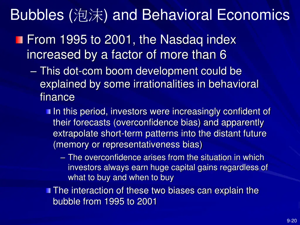 bubbles and behavioral economics