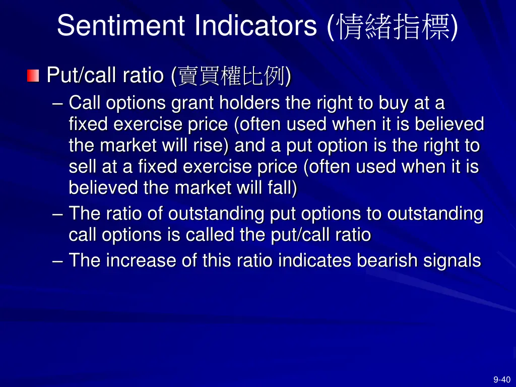 sentiment indicators 2