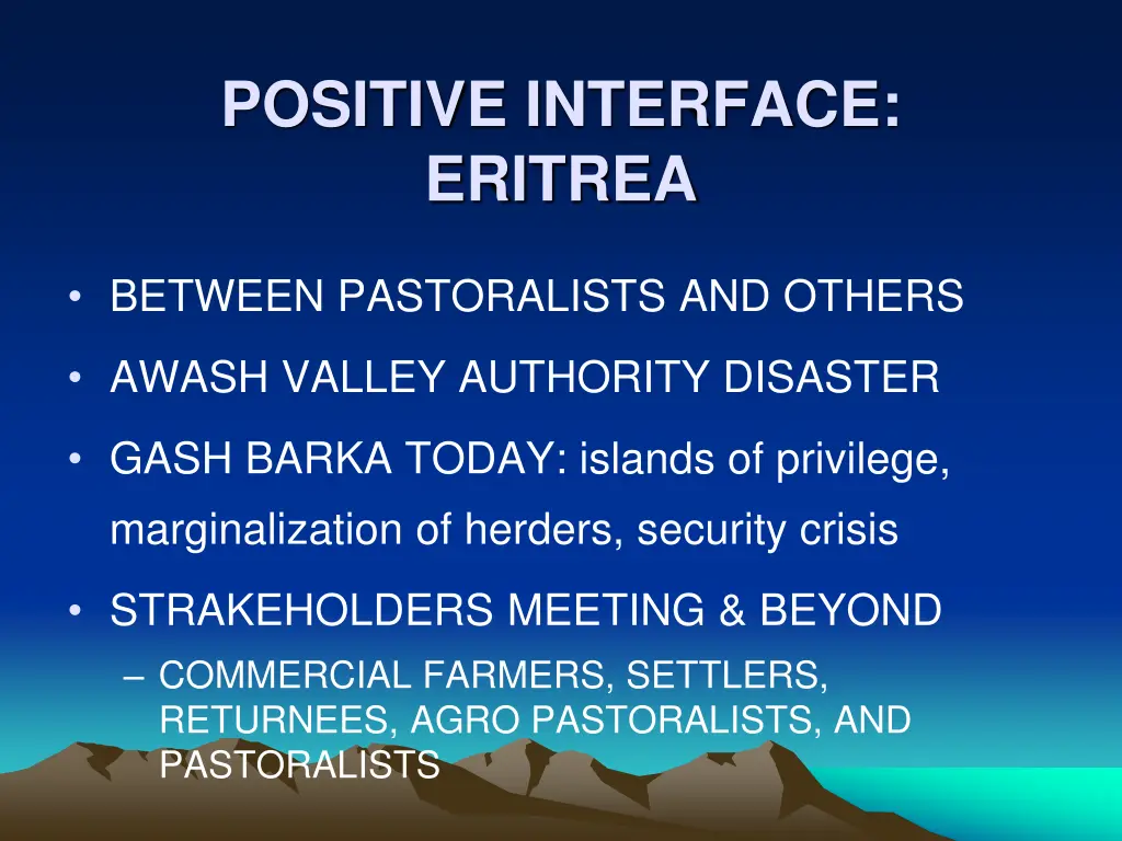 positive interface eritrea