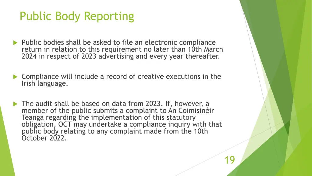 public body reporting