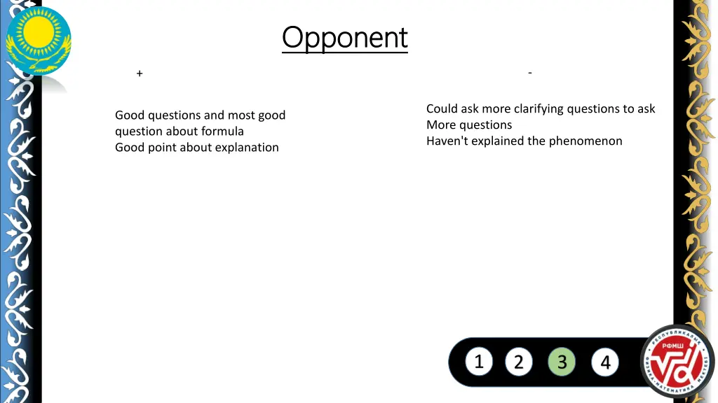 opponent opponent