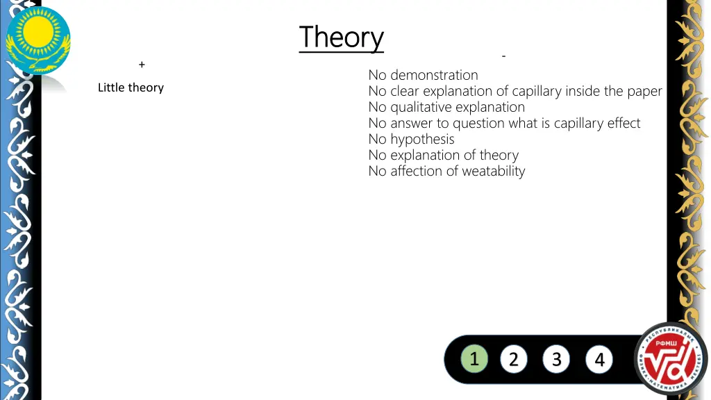 theory theory