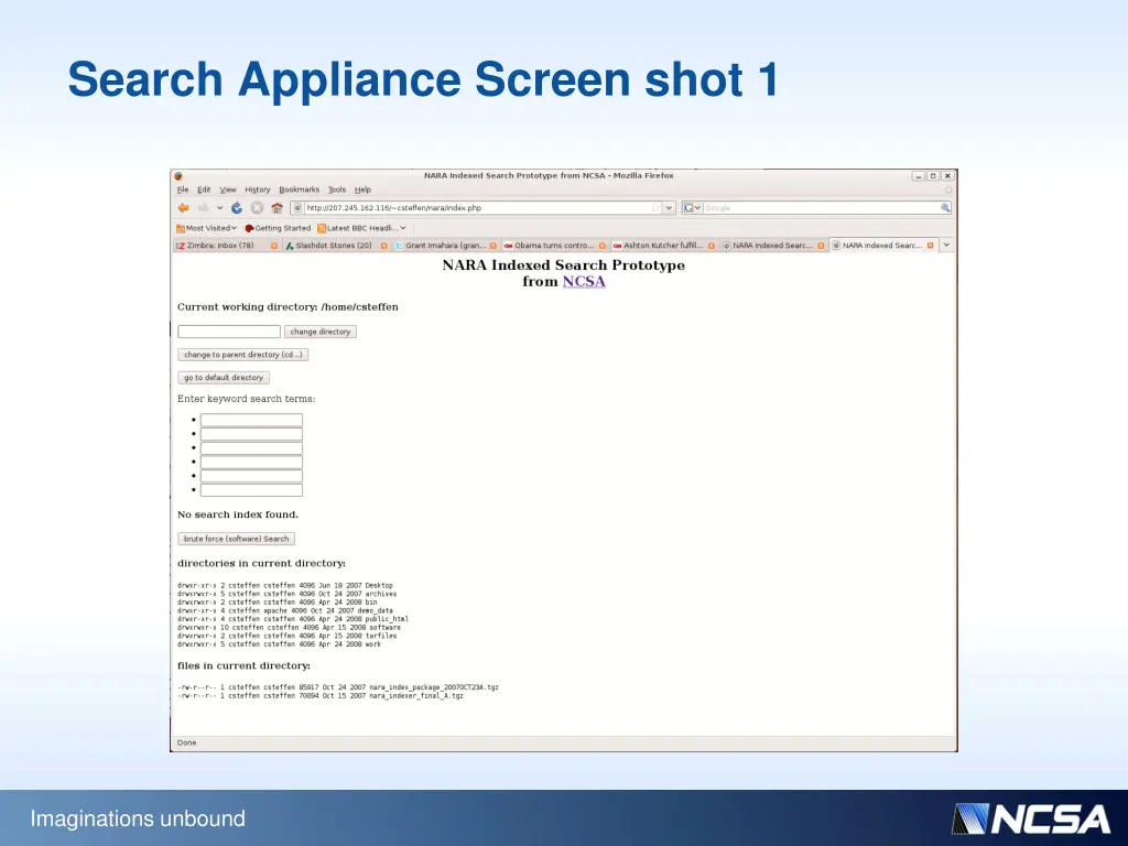 search appliance screen shot 1