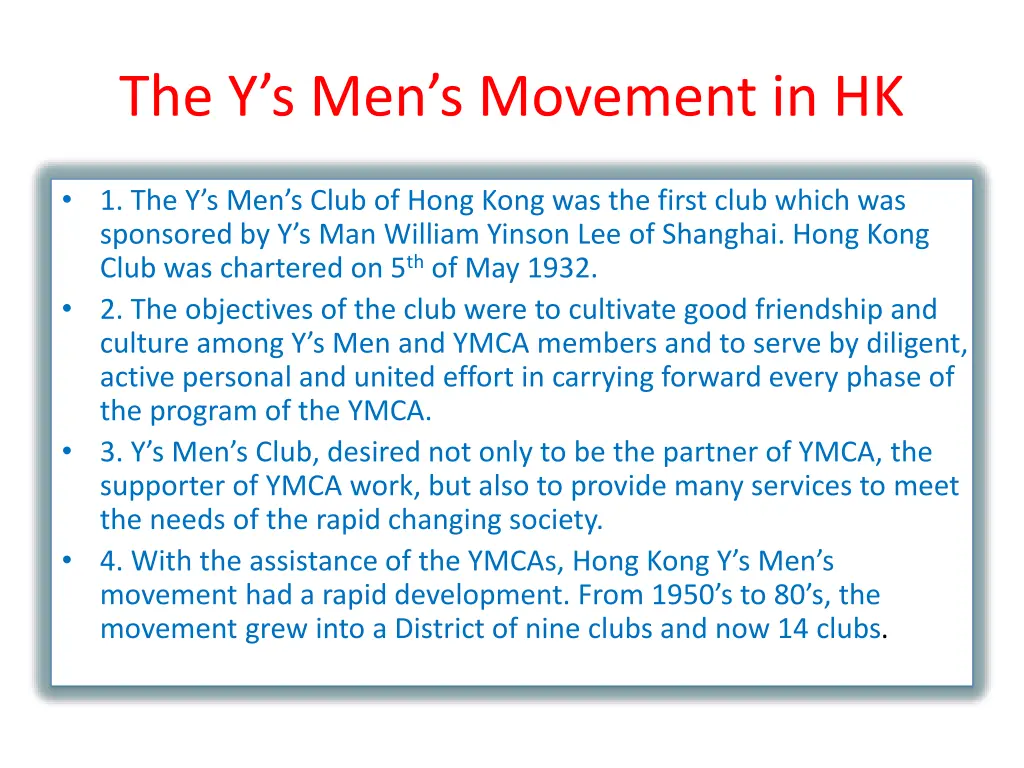 the y s men s movement in hk