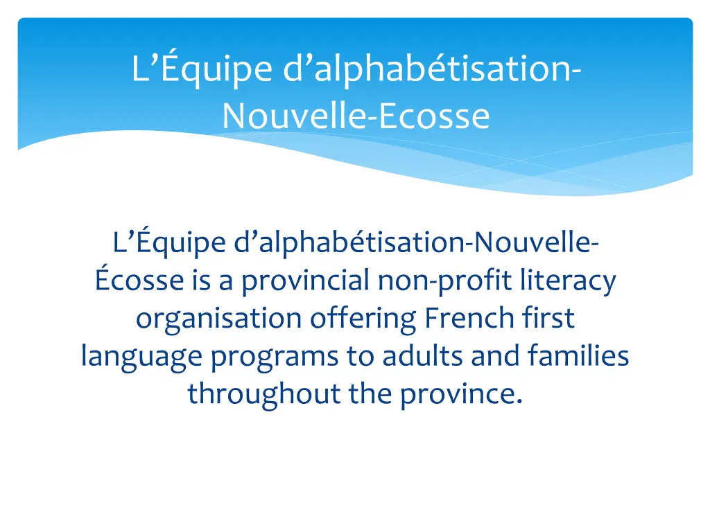 l quipe d alphab tisation nouvelle ecosse