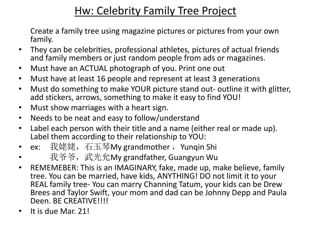 hw celebrity family tree project