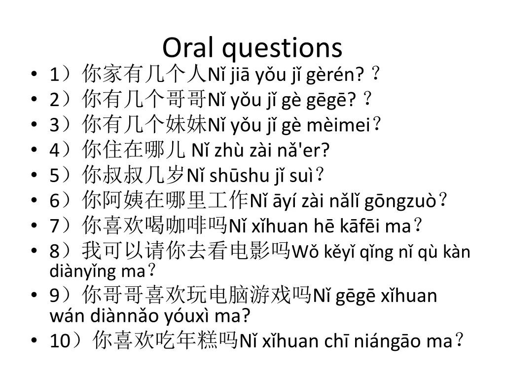 oral questions