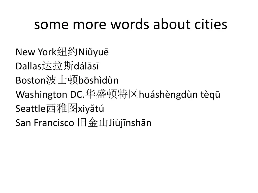 some more words about cities