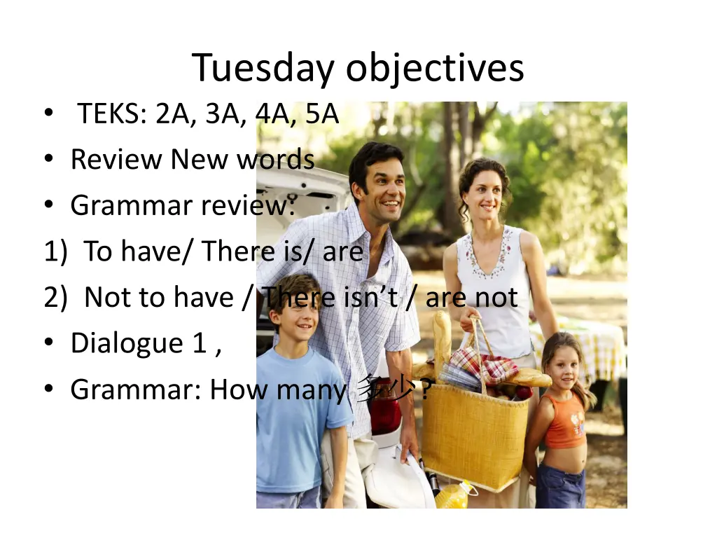 tuesday objectives teks 2a 3a 4a 5a review