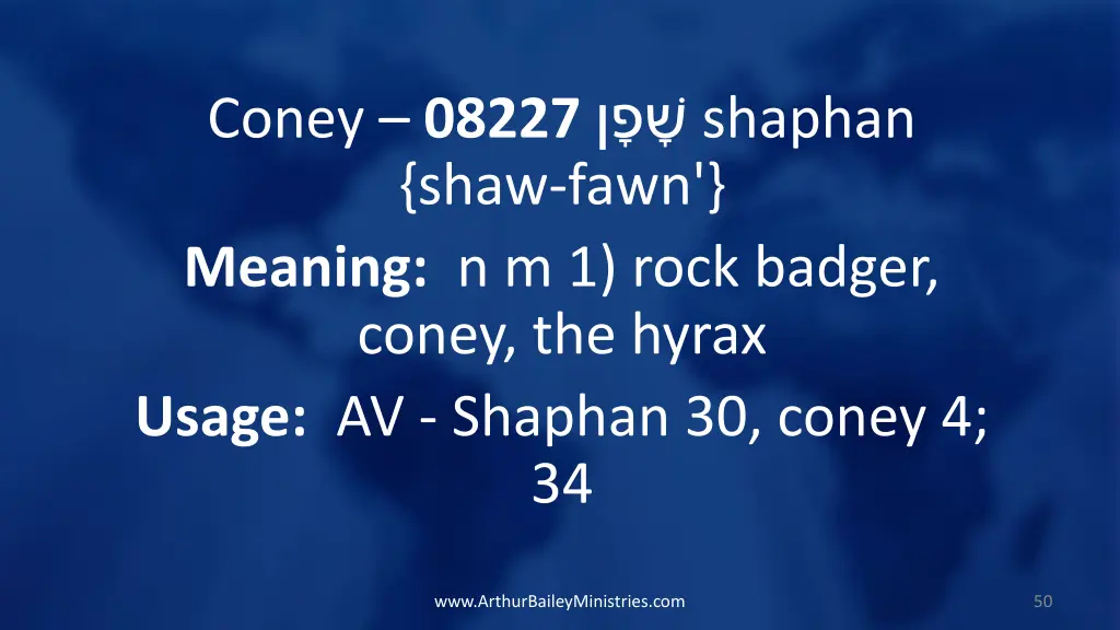 coney 08227 shaphan shaw fawn meaning n m 1 rock