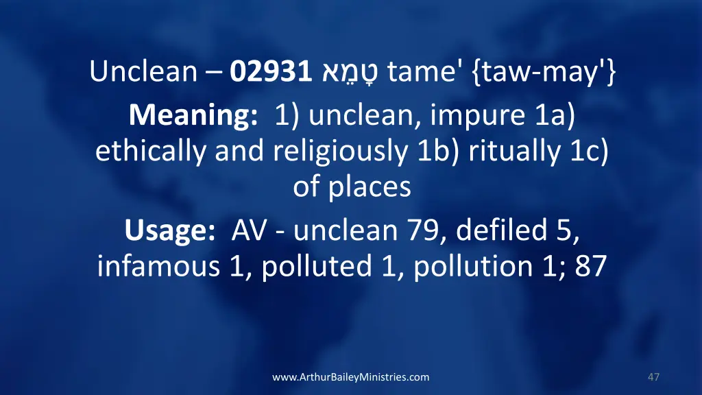 unclean 02931 tame taw may meaning 1 unclean