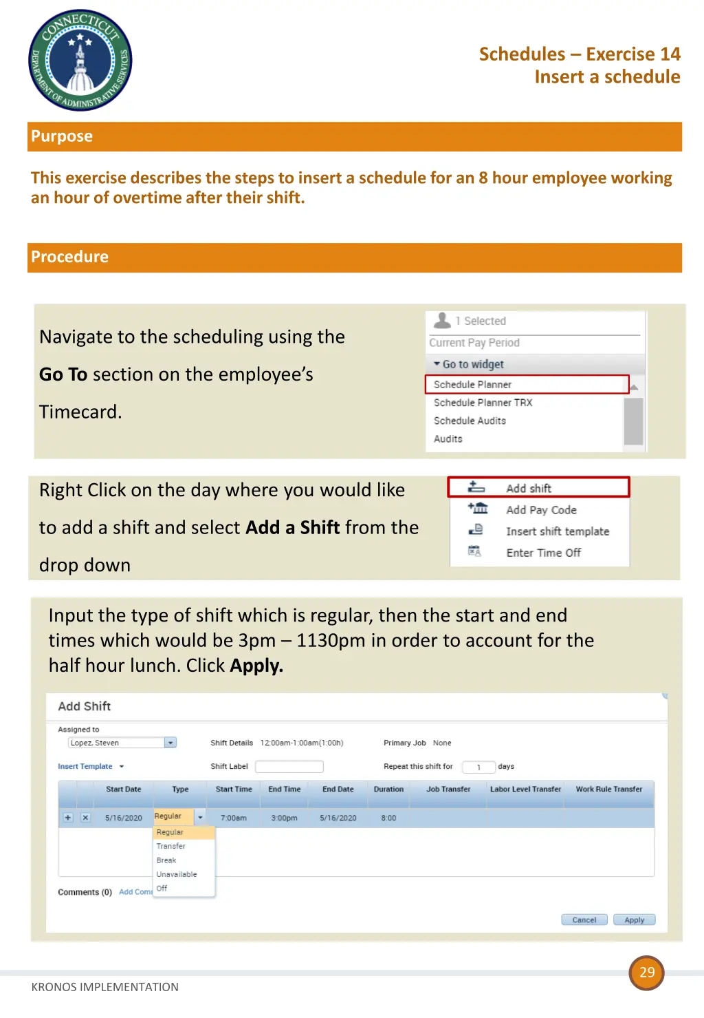 schedules exercise 14 insert a schedule