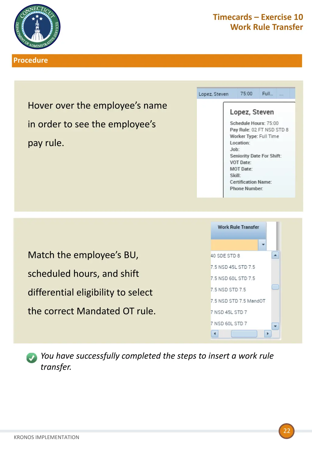 timecards exercise 10 work rule transfer 1