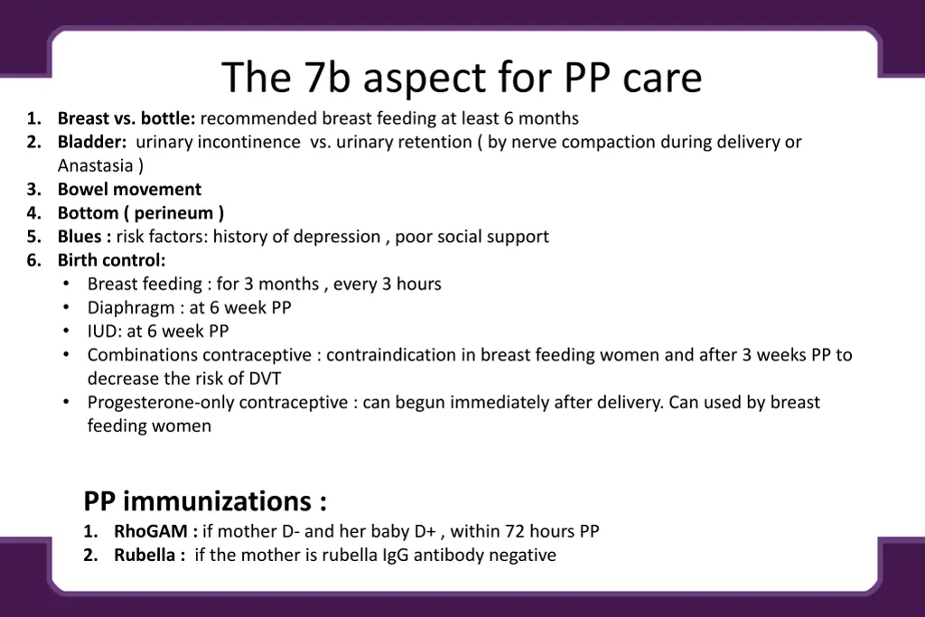 the 7b aspect for pp care 1 breast vs bottle