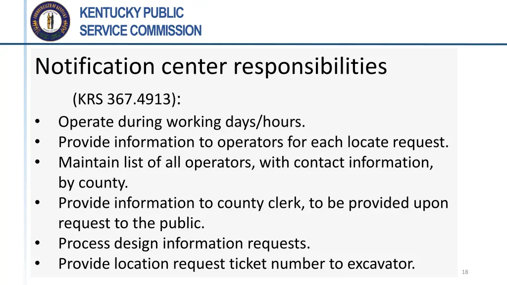 kentucky public service commission 17