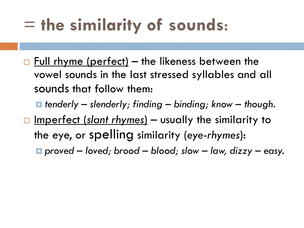 the similarity of sounds