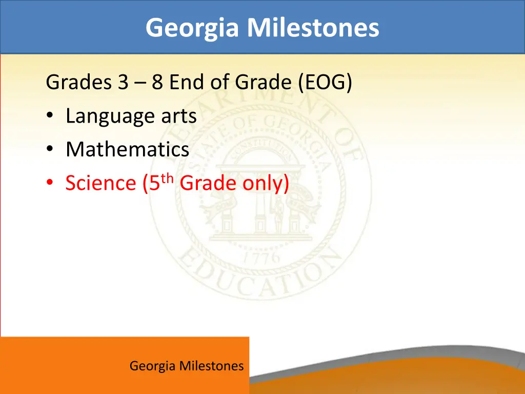 georgia milestones