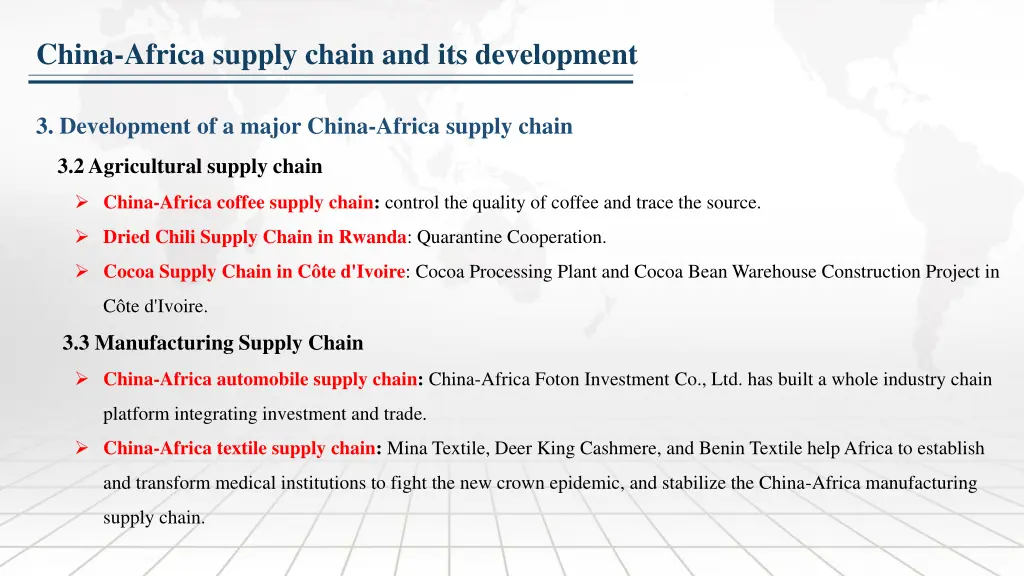 china africa supply chain and its development 3