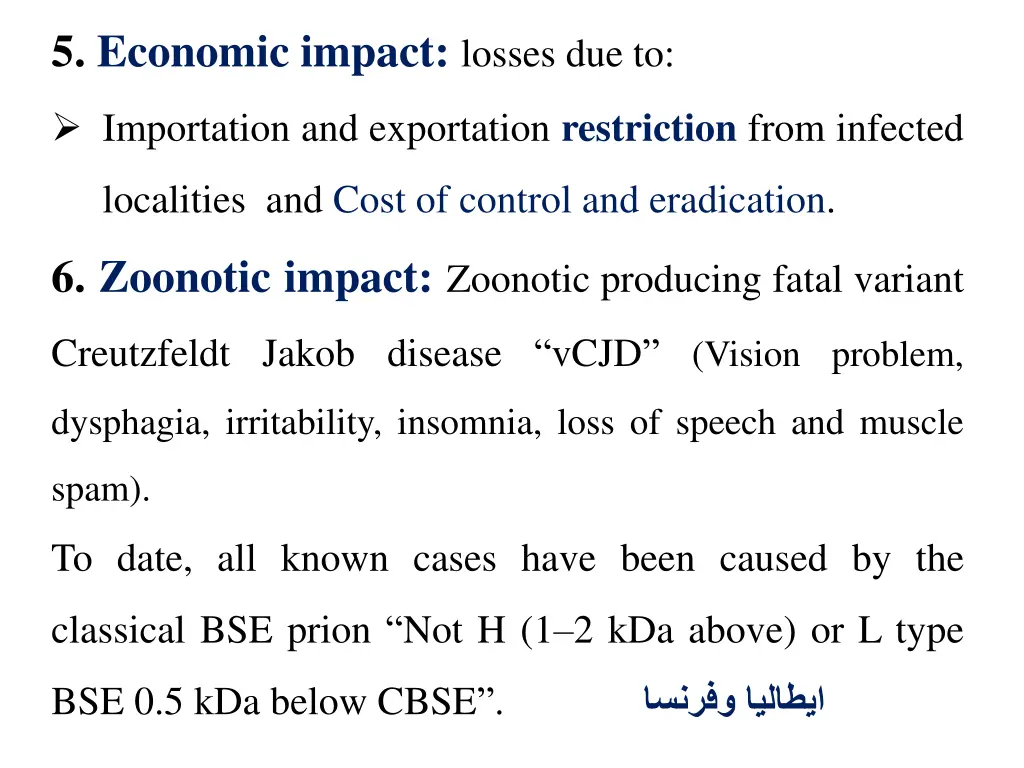 5 economic impact losses due to