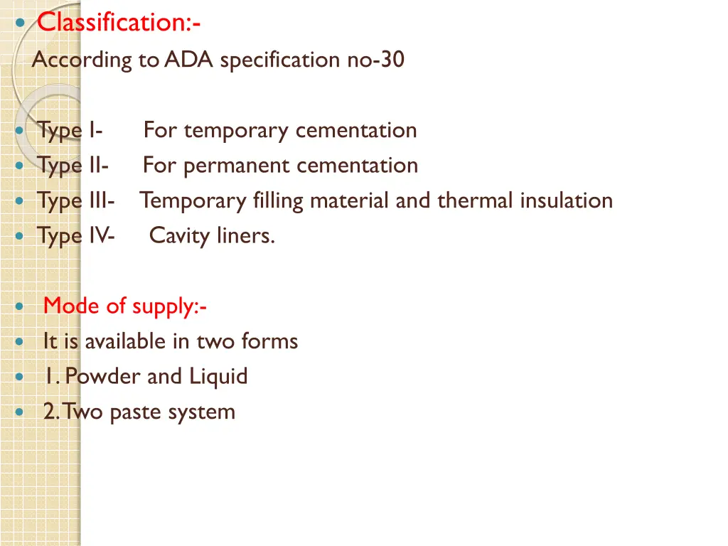 classification according to ada specification