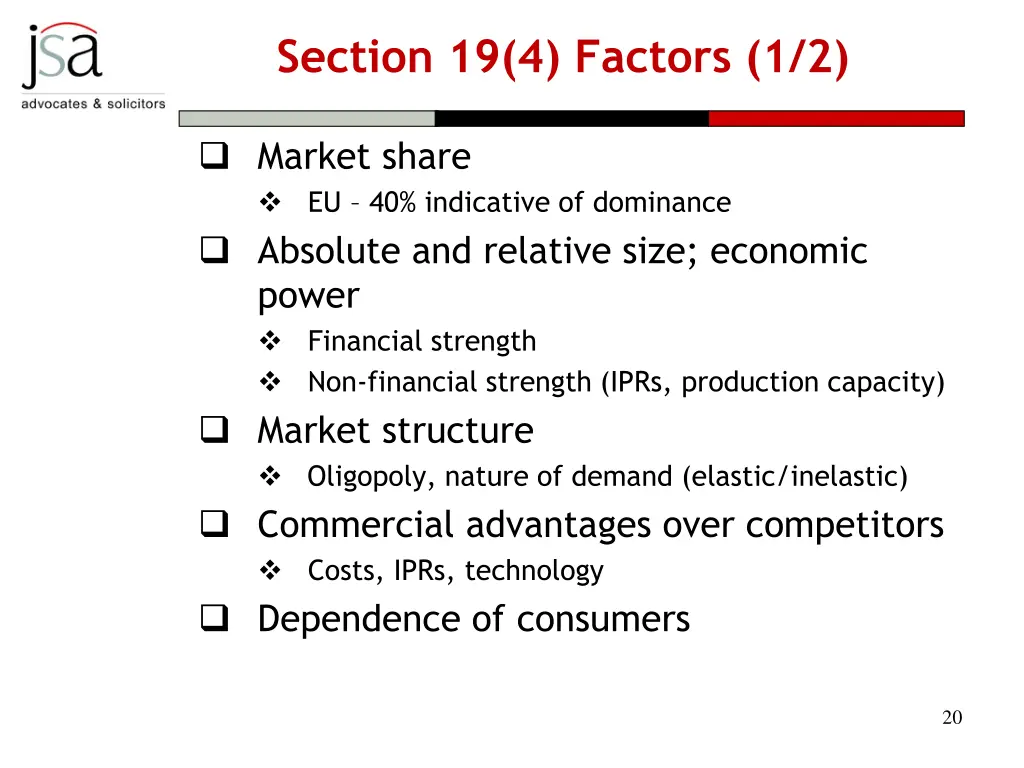 section 19 4 factors 1 2