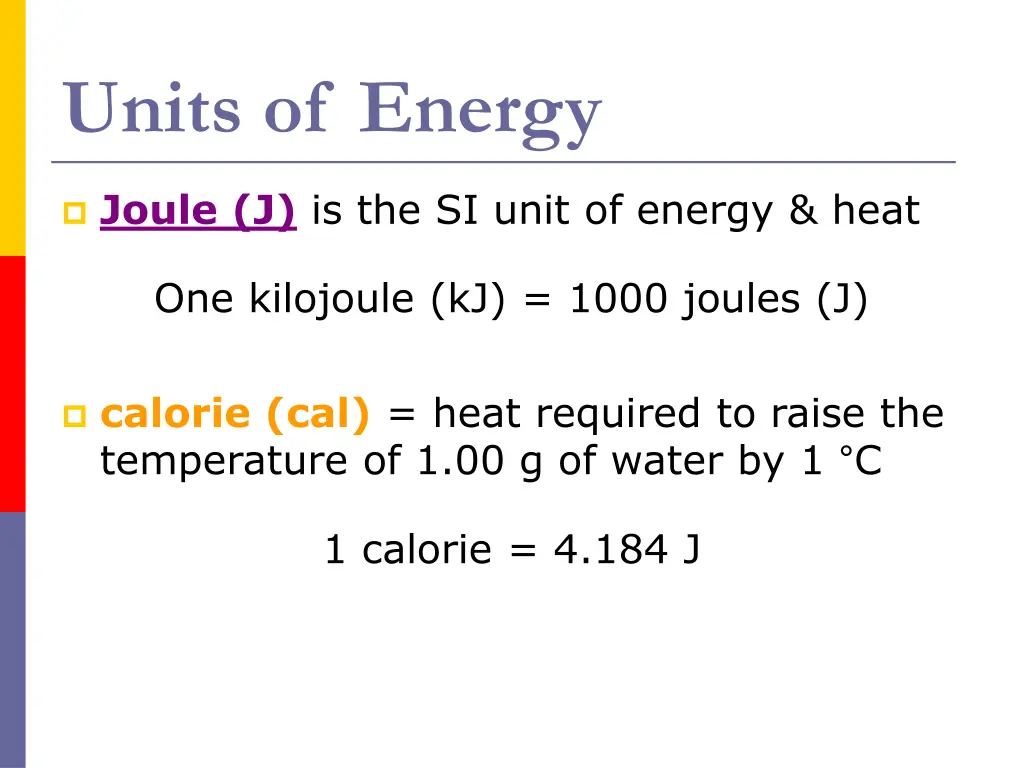 units of energy