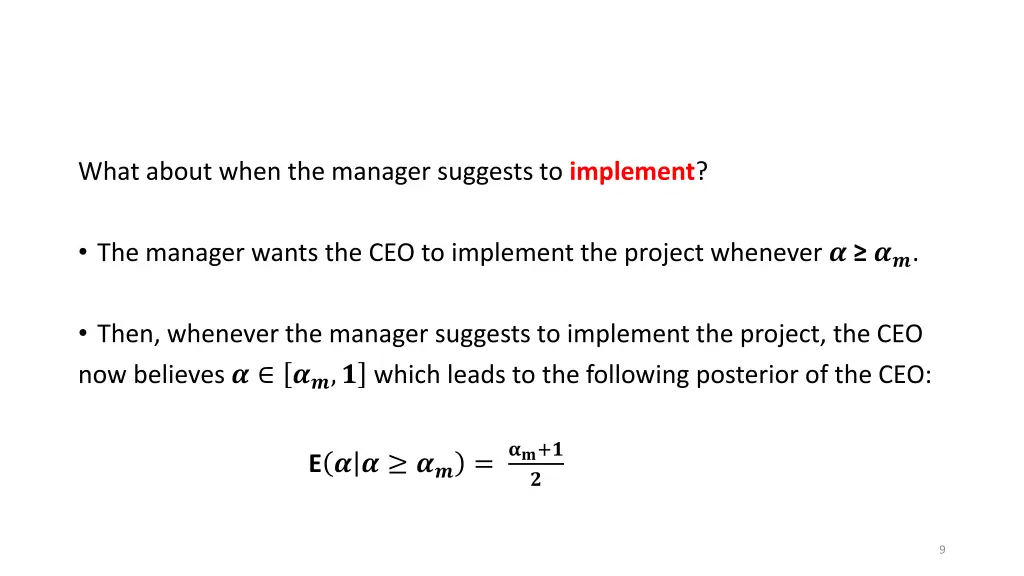 what about when the manager suggests to implement