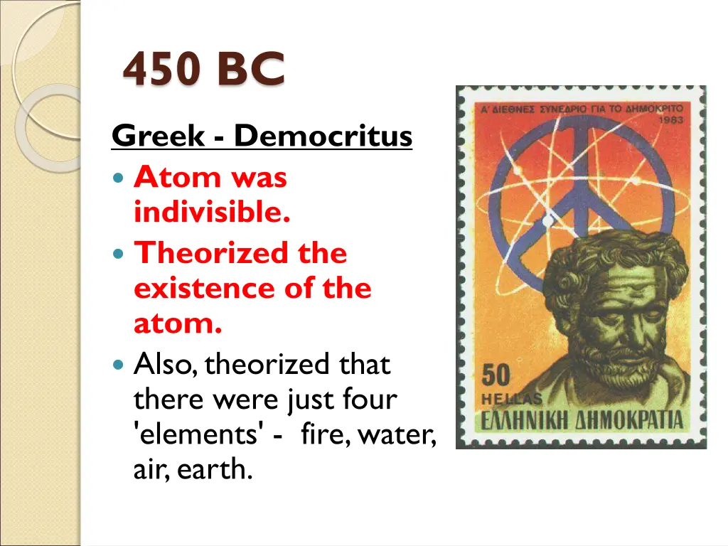 450 bc