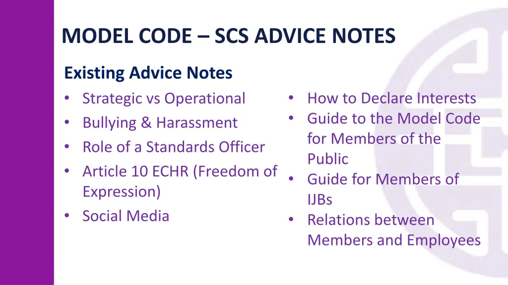 model code scs advice notes