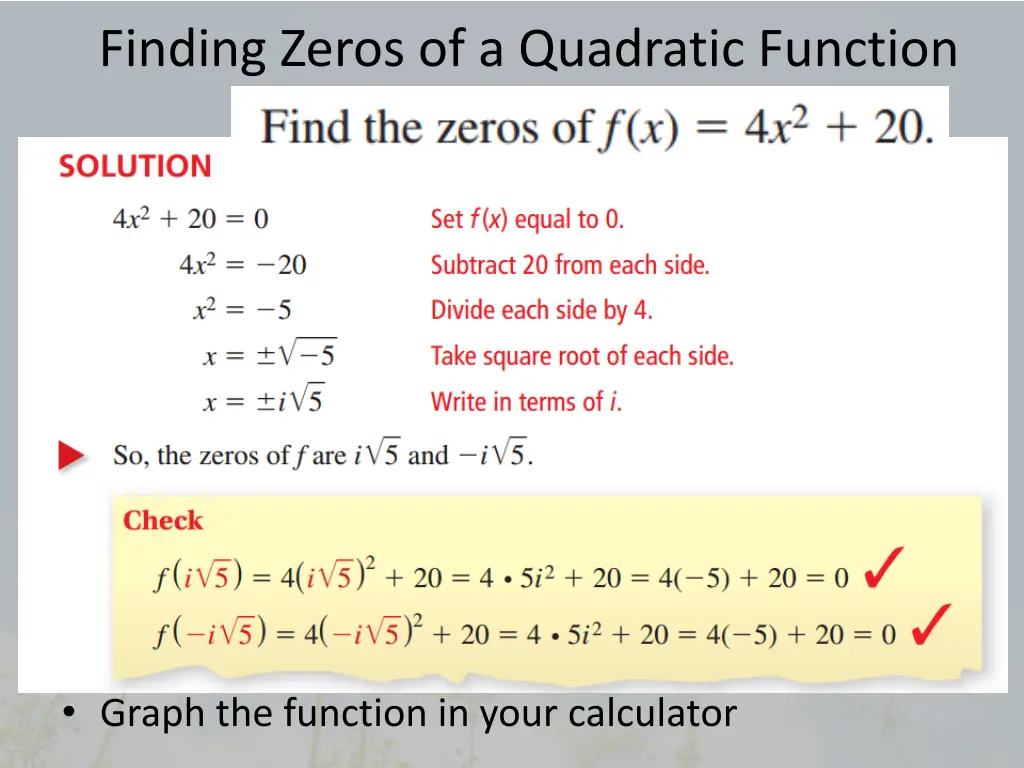 finding zeros of a quadratic function