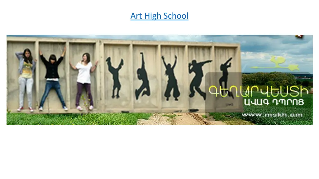 art high school