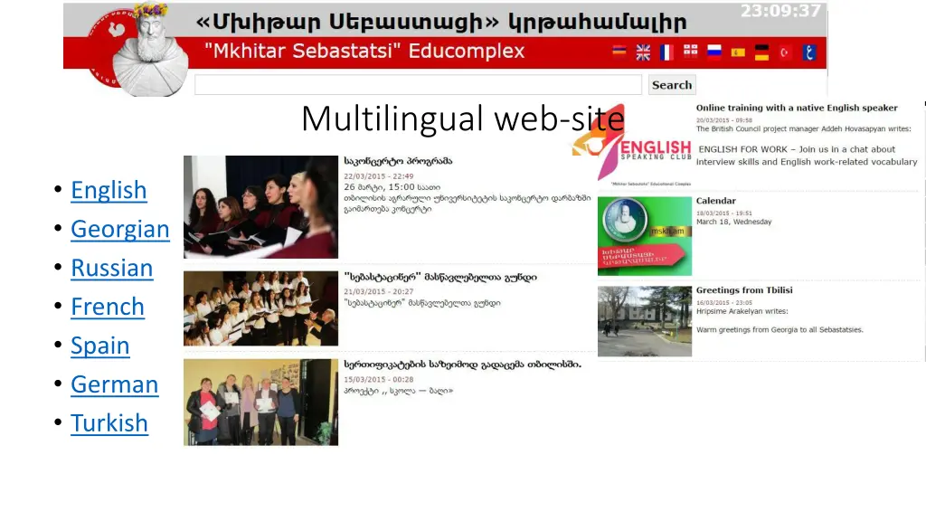 multilingual web site