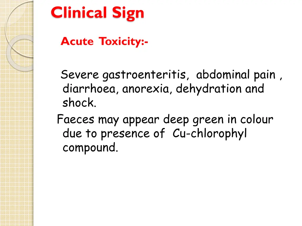 clinical sign