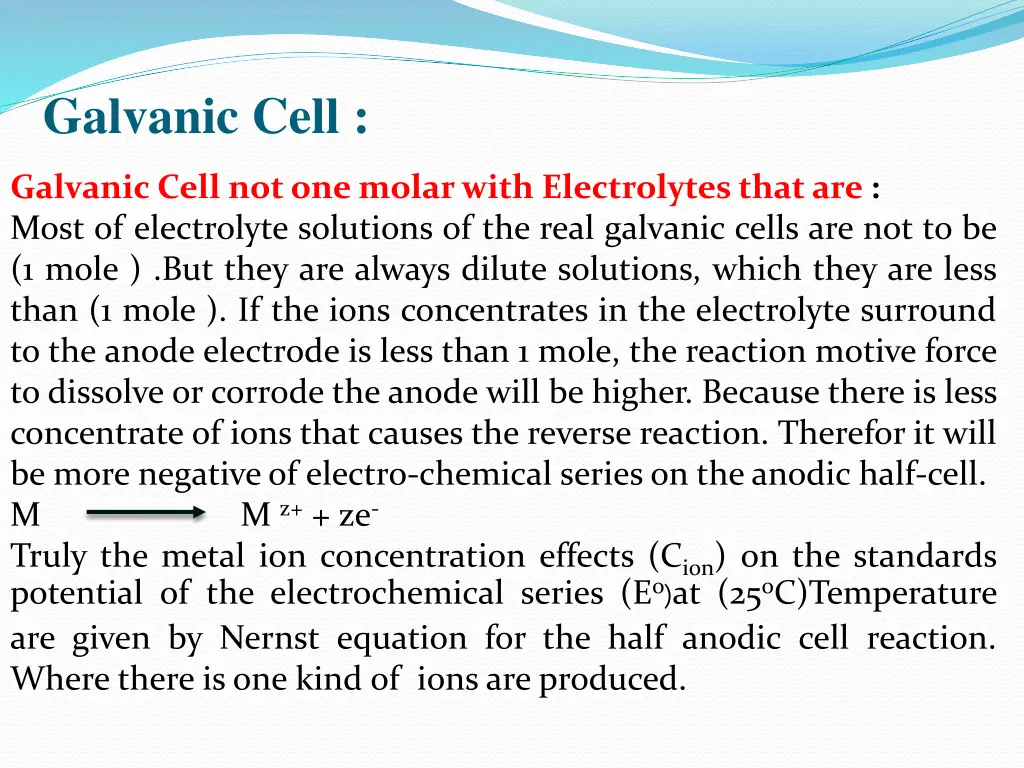 galvanic cell