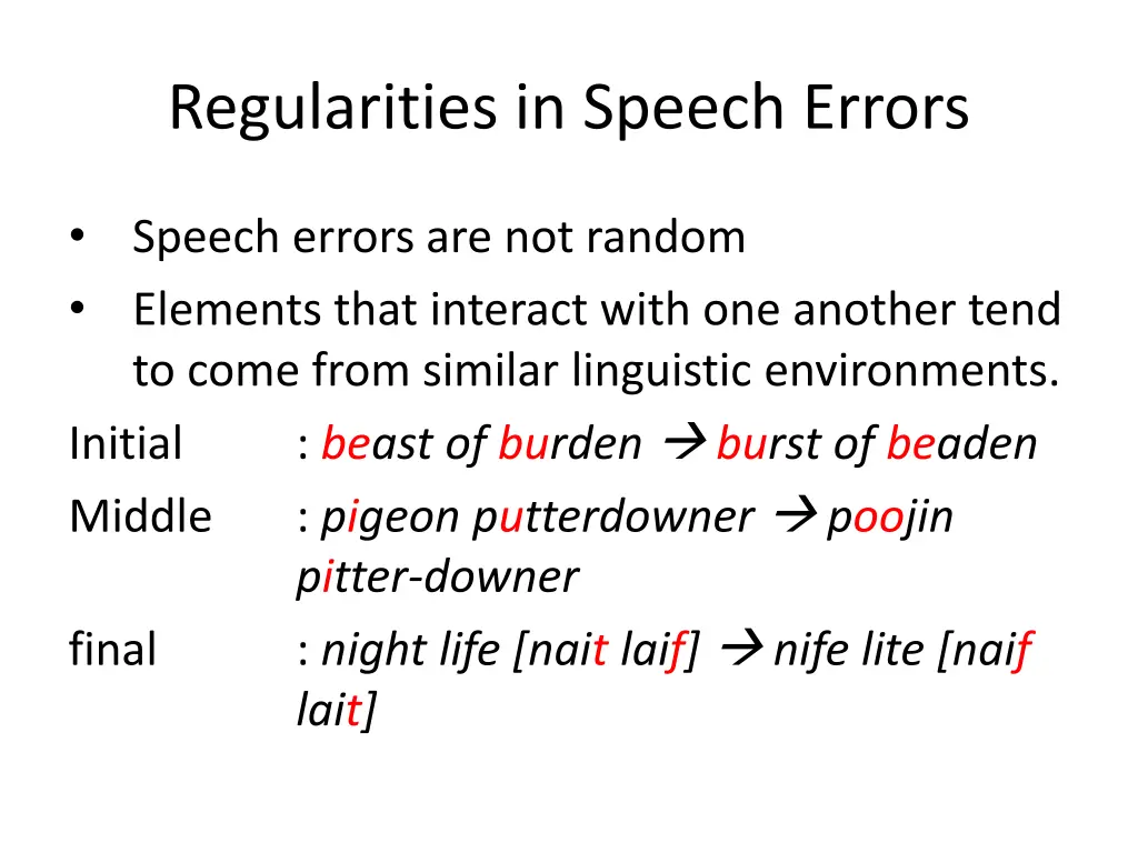 regularities in speech errors