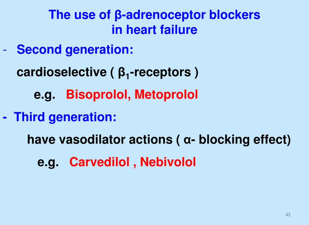 the use of adrenoceptor blockers in heart failure 2