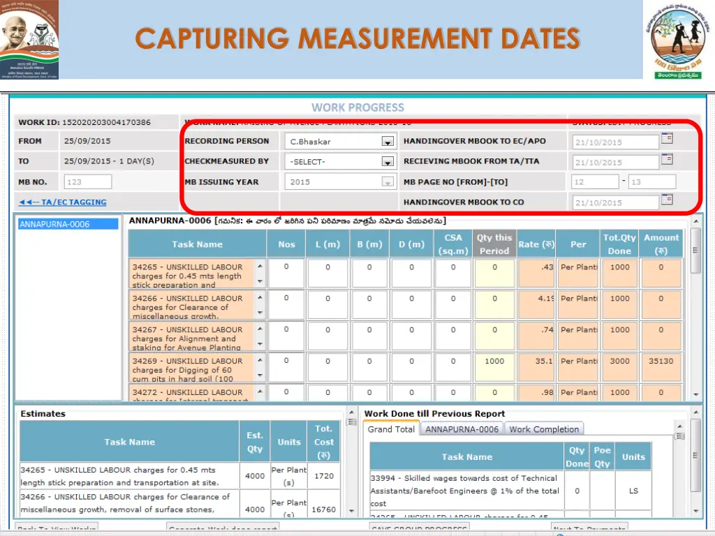 capturing measurement dates