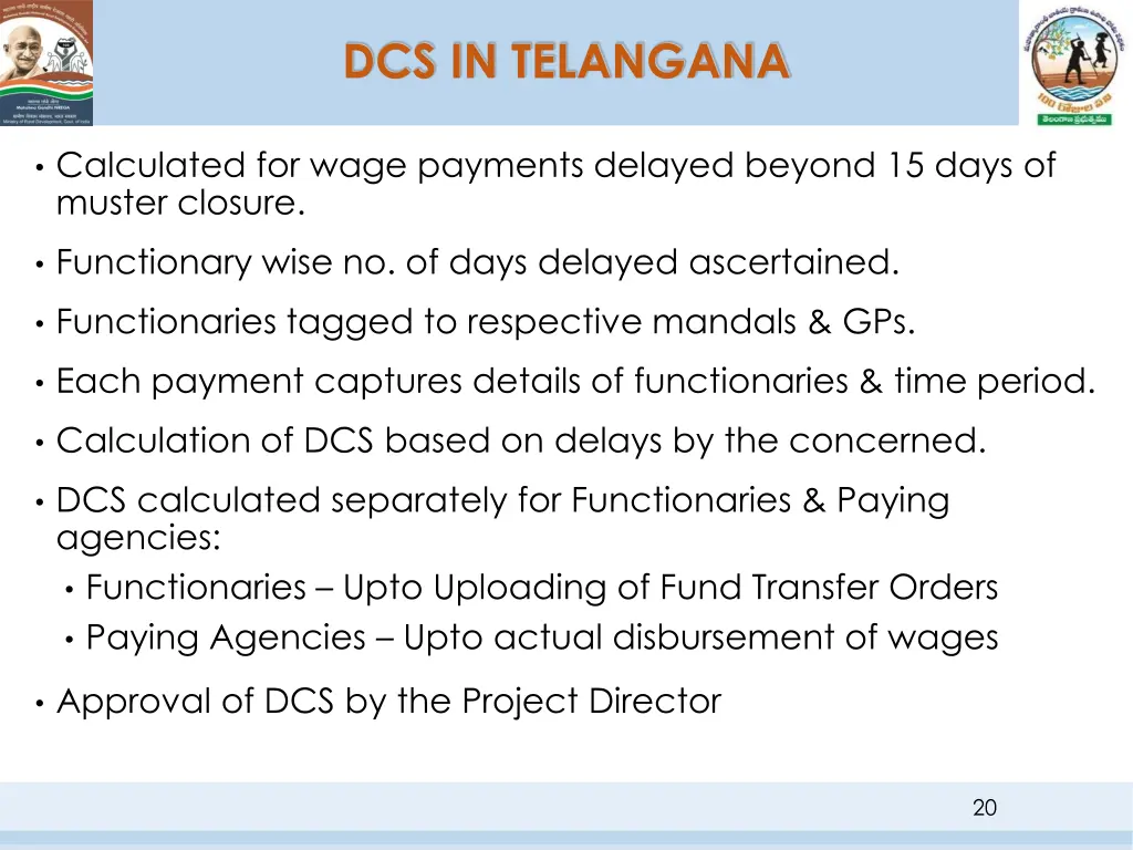 dcs in telangana