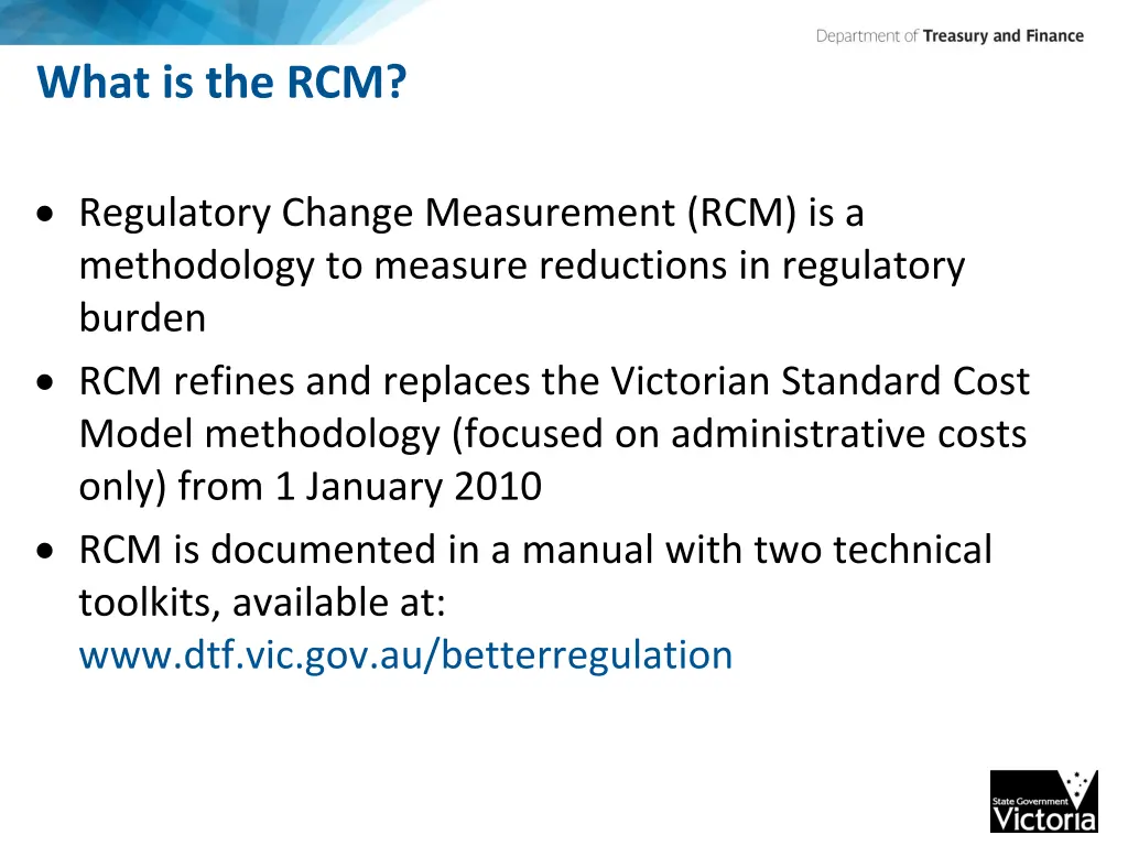 what is the rcm