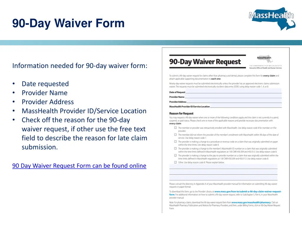 90 day waiver form