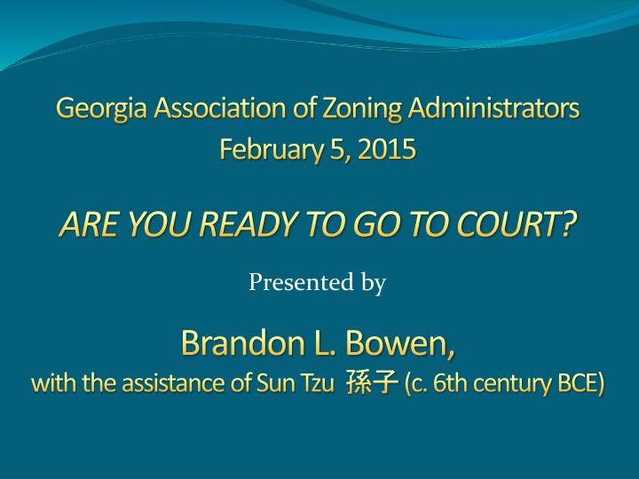 georgia association of zoning administrators