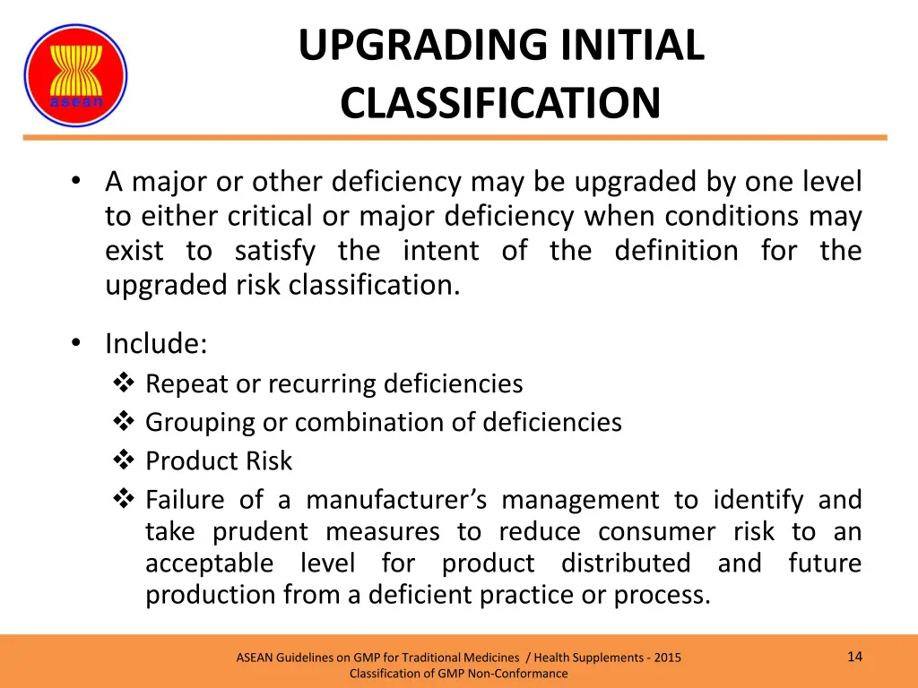 upgrading initial classification