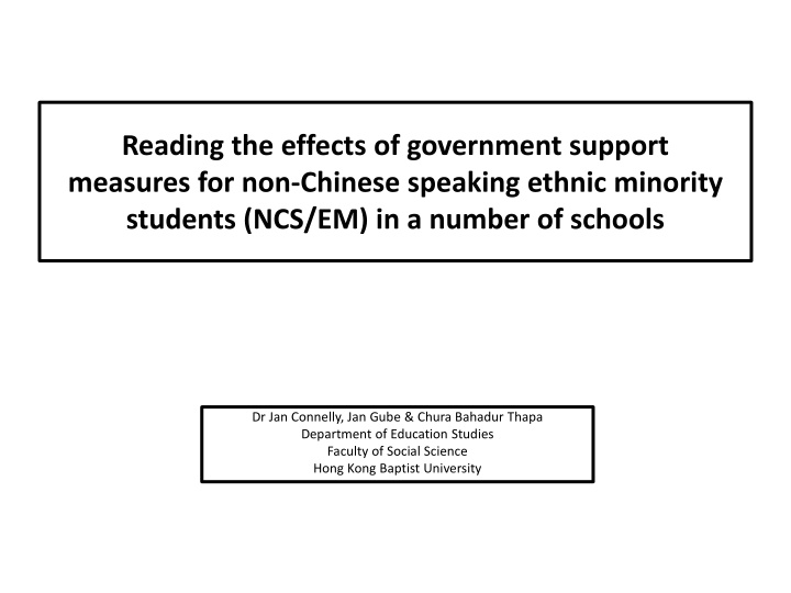 reading the effects of government support