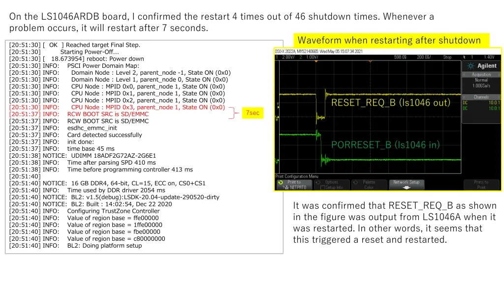 on the ls1046ardb board i confirmed the restart