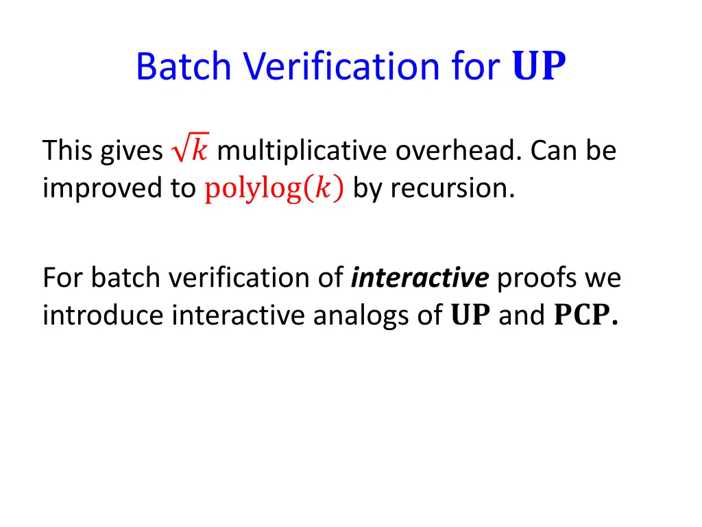 batch verification for