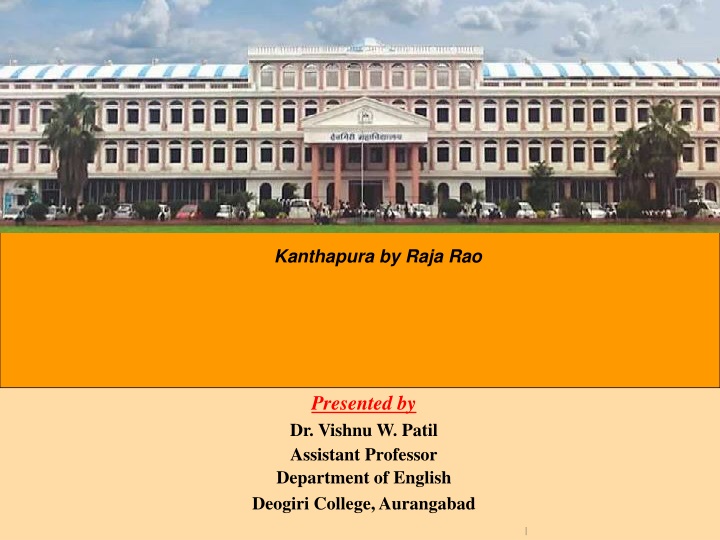 kanthapura by raja rao