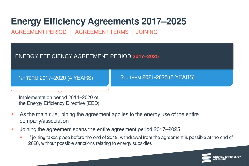 energy efficiency agreements 2017 2025 2