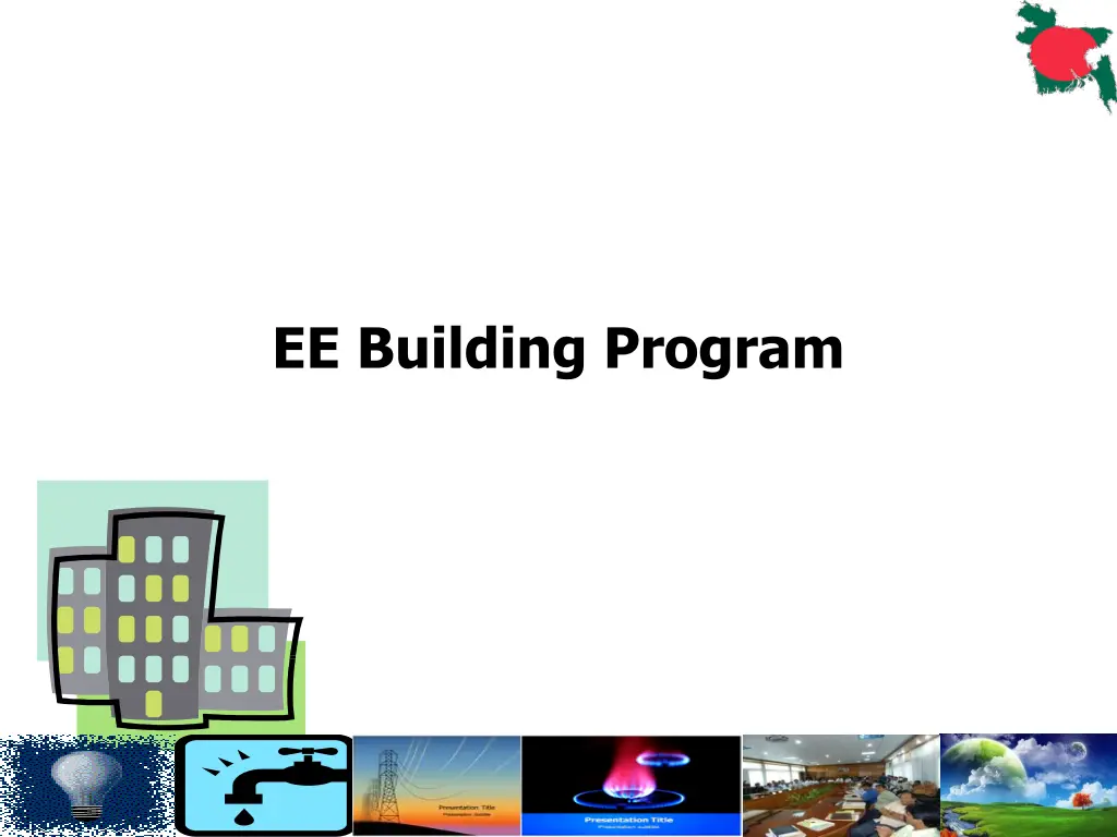 ee building program