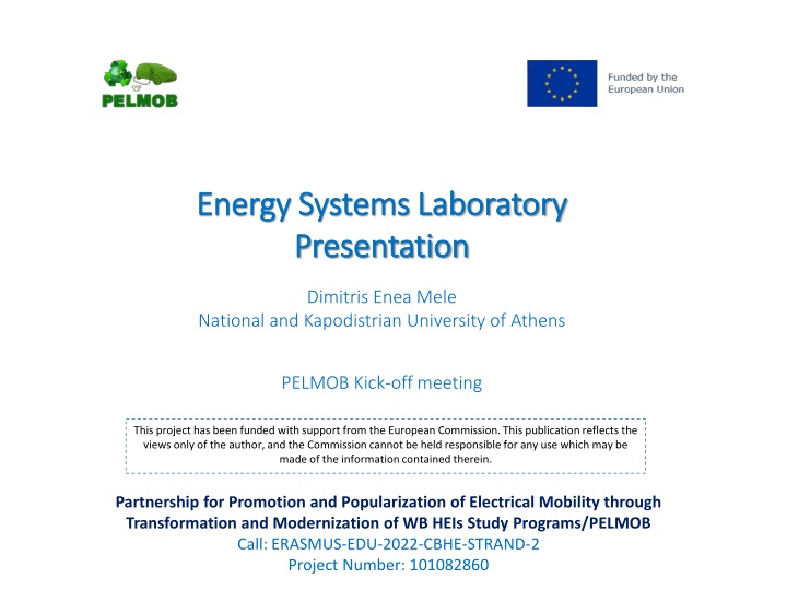 energy systems laboratory energy systems