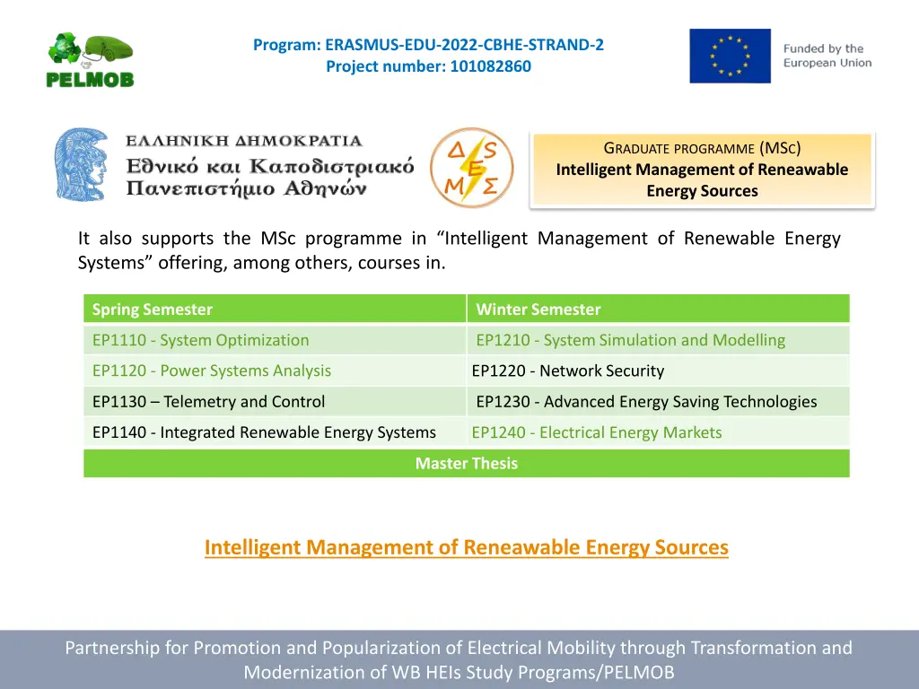 program erasmus edu 2022 cbhe strand 2 project 3